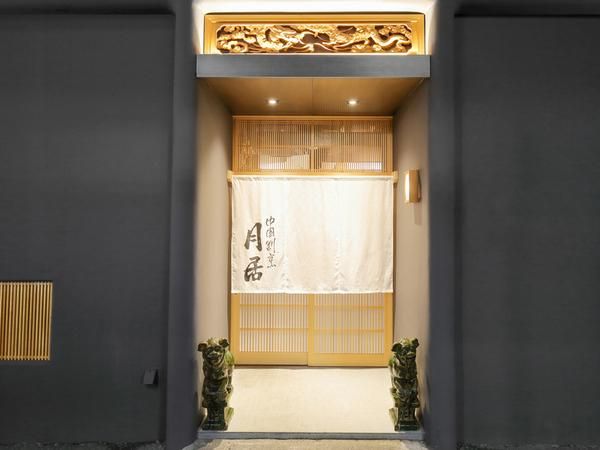 際コーポレーション株式会社の求人・転職情報