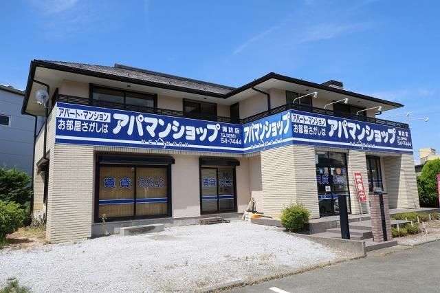 株式会社　諏訪貸家アパートセンターの求人・転職情報