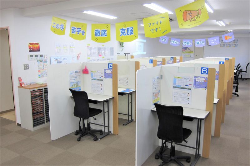 明光義塾　稲田堤駅前教室のアルバイト・バイト求人情報-05