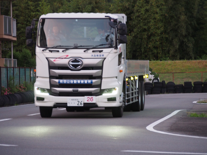 株式会社和田山自動車教習所