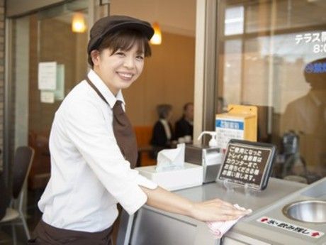 株式会社光洋　 横浜市立大学附属病院内カフェ(求人ID:2080)のアルバイト・バイト求人情報-27
