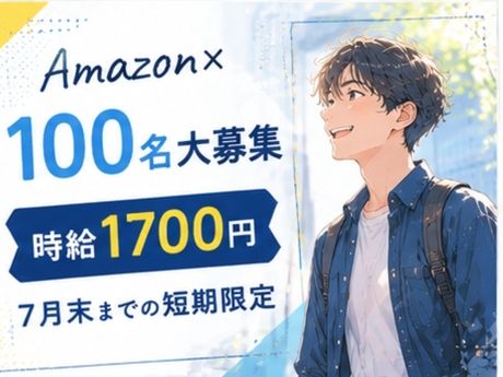 ライクスタッフィング株式会社のアルバイト・バイト求人情報-15