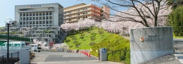 社会福祉法人福祉松快園 特別養護老人ホーム水卷松快園彩光のアルバイト・バイト求人情報