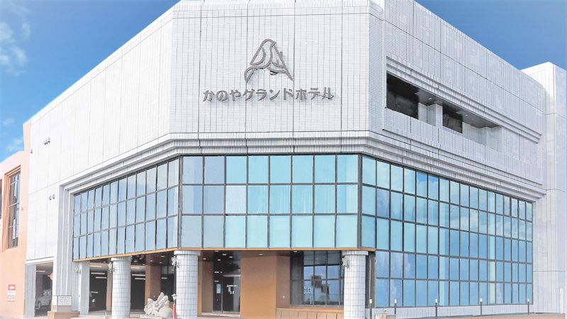 かのやグランドホテルのアルバイト・バイト求人情報-03