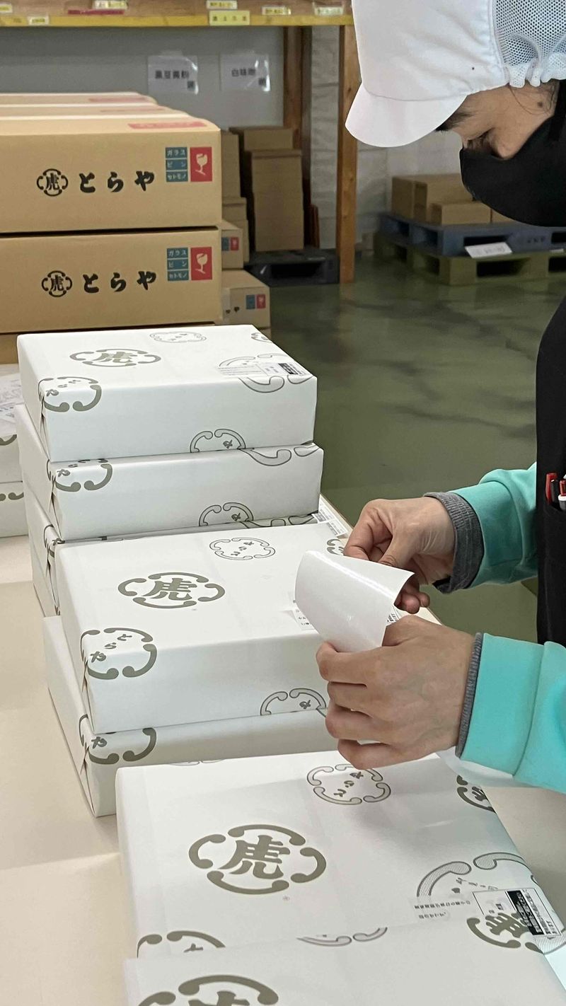 株式会社KLSセンターの求人・転職情報