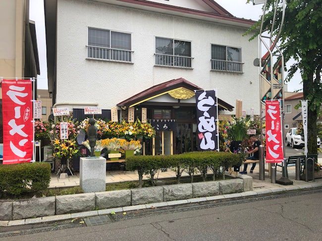 有限会社邦知総合サービスの求人・転職情報