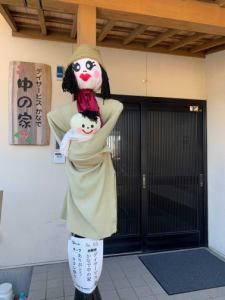 デイサービスかなで中の家のアルバイト・バイト求人情報-03