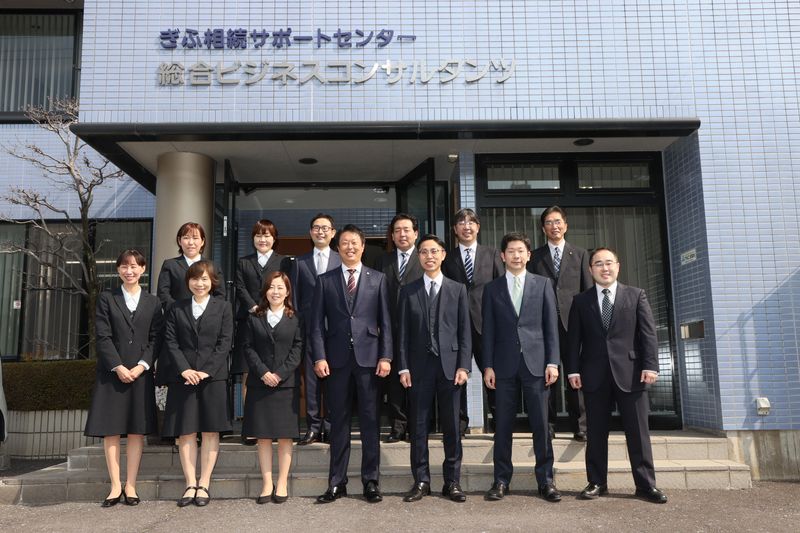 税理士法人服部会計事務所のアルバイト・バイト求人情報-01