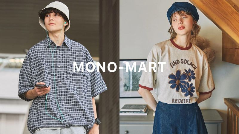 株式会社MONO‐MARTのアルバイト・バイト求人情報-04