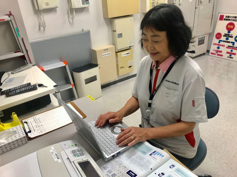 大和ライフネクスト株式会社/KITA1132のアルバイト・バイト求人情報-04