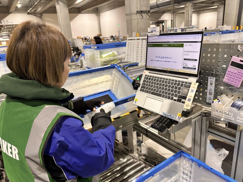 株式会社ヒガシトゥエンティワン　鳴尾浜LCの求人情報