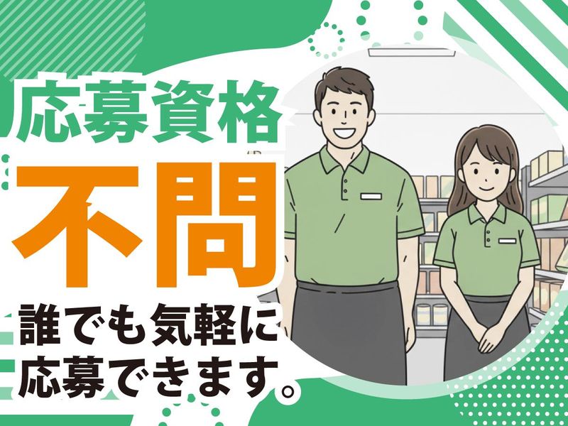 セブン-イレブン粕屋若宮1丁目店のアルバイト・バイト求人情報-03
