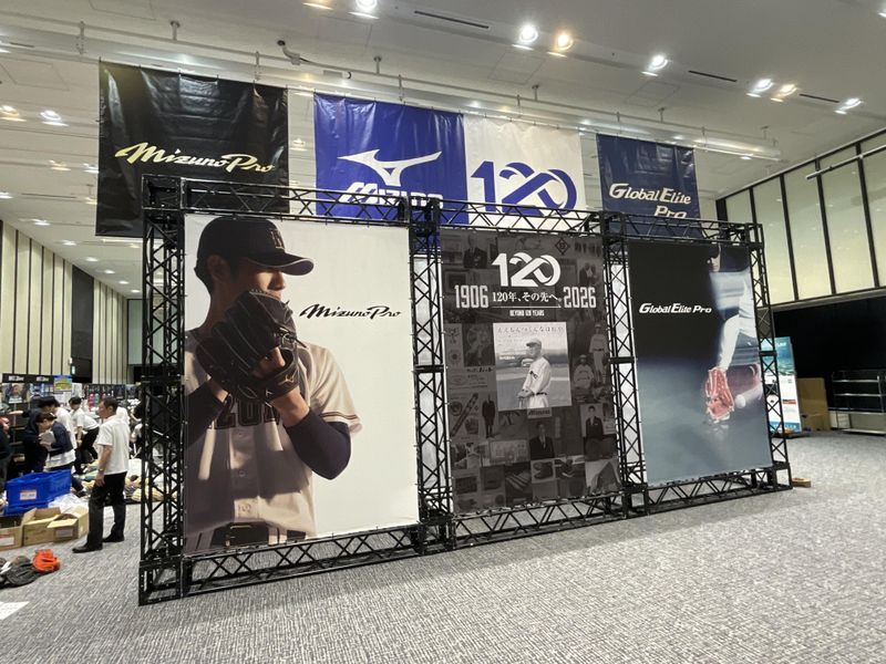 ジャパンクリエイト株式会社の求人・転職情報