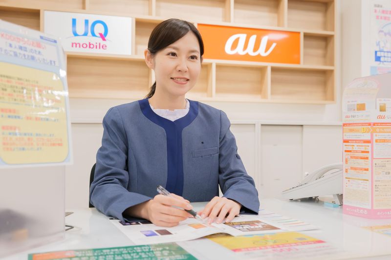 株式会社Ｐ－ＵＰ　Ｗｏｒｌｄ