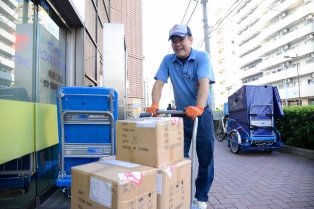 カンガルー ビジネスセンター　飯田橋のアルバイト・バイト求人情報-28