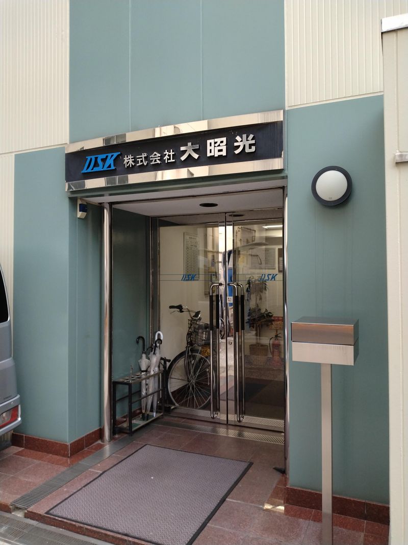 神田のアルバイト・バイト求人情報-04