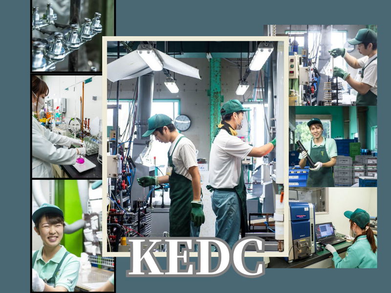 株式会社ケディカ