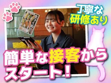 株式会社アイックスの求人・転職情報