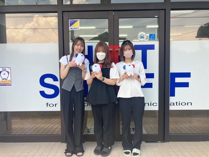 株式会社ホットスタッフ土浦の求人・転職情報