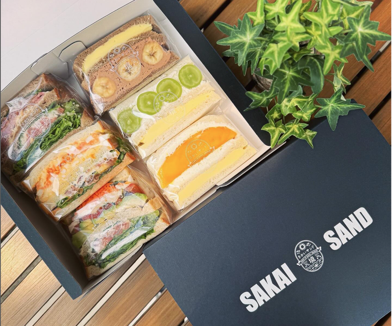 道の駅さかい　株式会社さかいまちづくり公社のアルバイト・バイト求人情報-02