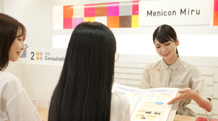 株式会社メニコンの求人・転職情報