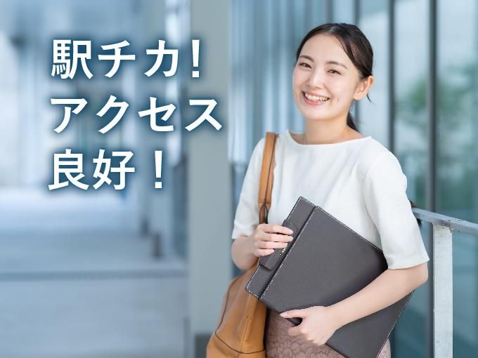 株式会社ヒューマン・キャピタル・マネージメントのアルバイト・バイト求人情報-02