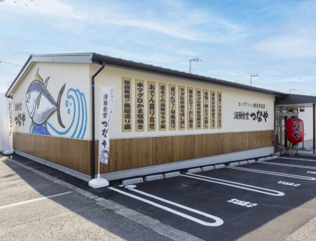 海鮮食堂つなや 宮前店のアルバイト・バイト求人情報