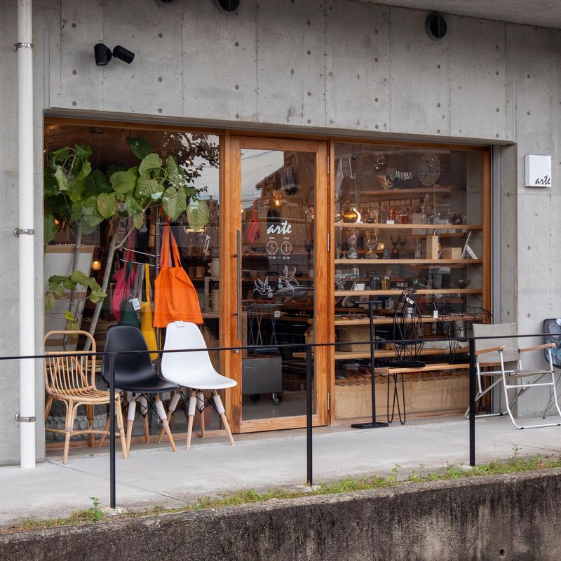 arte(アルテ)の派遣求人情報