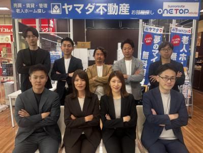 株式会社Ｍｙ　Ｈｏｍｅ　Ｄｏの求人・転職情報