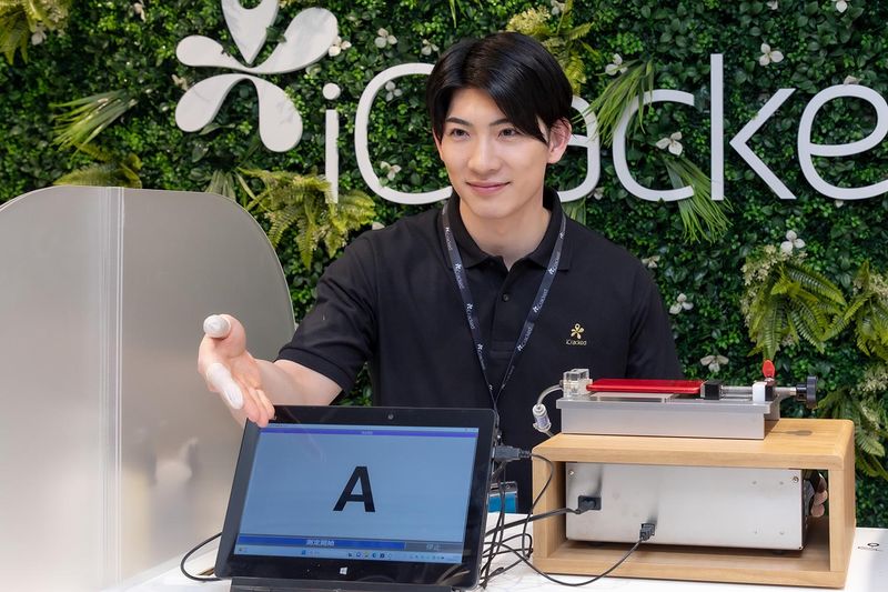 iCrackedStore高松のアルバイト・バイト求人情報-03