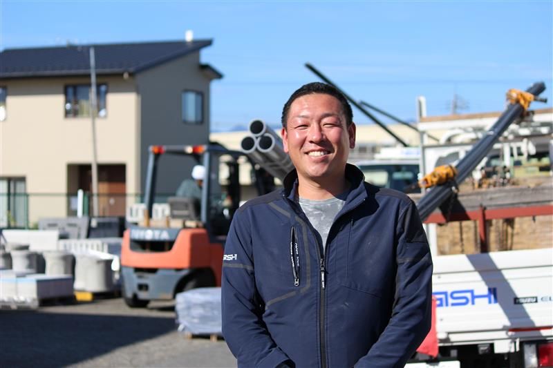 株式会社根岸の求人・転職情報