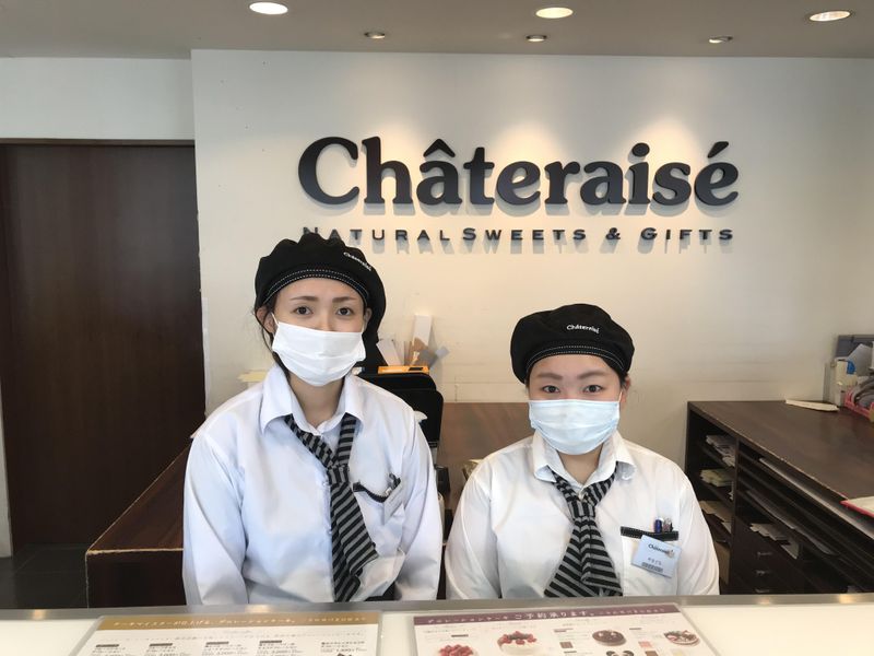 有限会社ラポール　シャトレーゼ新潟女池店のアルバイト・バイト求人情報-03