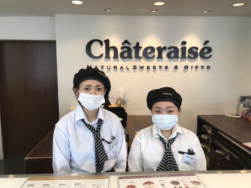 有限会社ラポール　シャトレーゼ新潟女池店の求人3