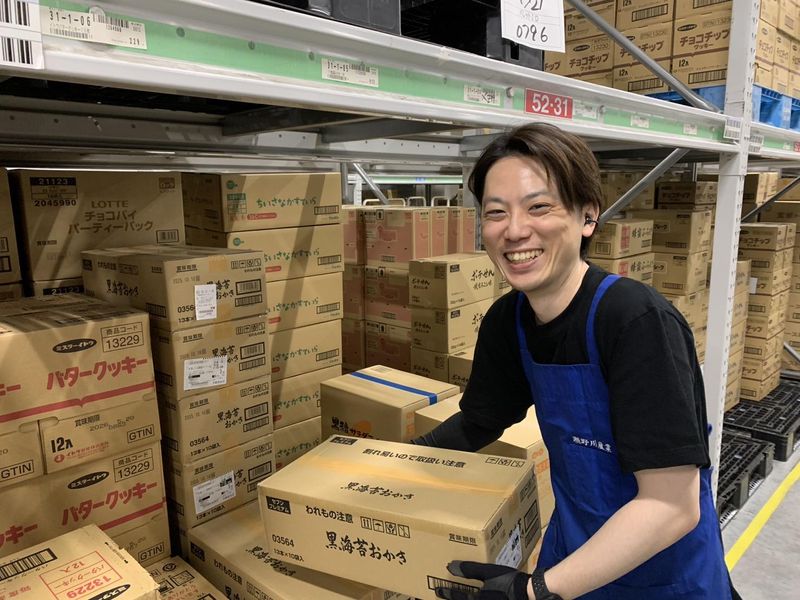 有限会社エム・ワークプランニング