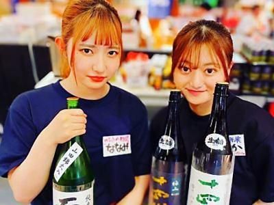 寿司・魚・地酒 魚七 綱島店　│　株式会社丸七のアルバイト・バイト求人情報-02