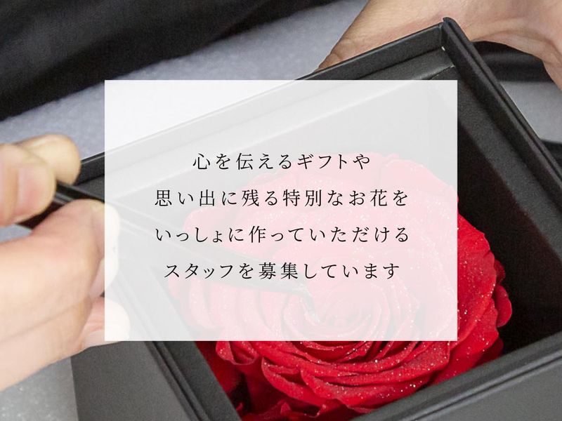 株式会社アペル　豊中プロダクションベースのアルバイト・バイト求人情報-02