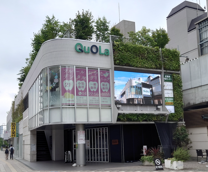 株式会社ESライフプランのアルバイト・バイト求人情報-02