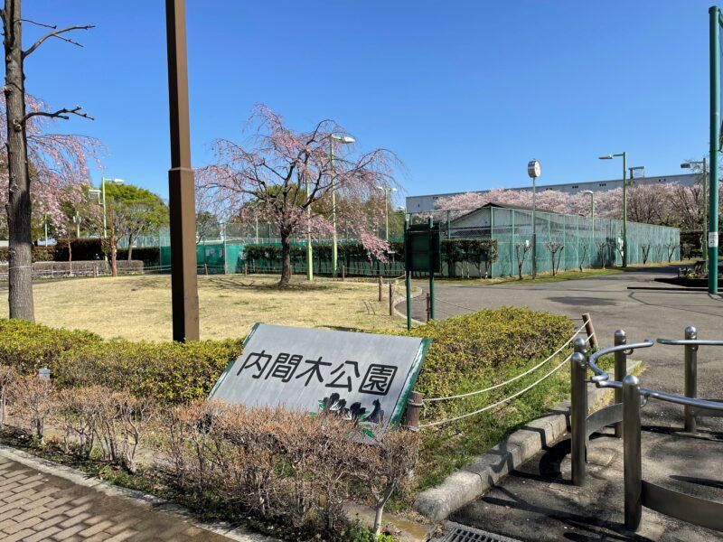 内間木公園のアルバイト・バイト求人情報-07