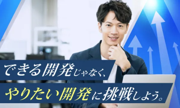 株式会社スタッフサービスの求人・転職情報