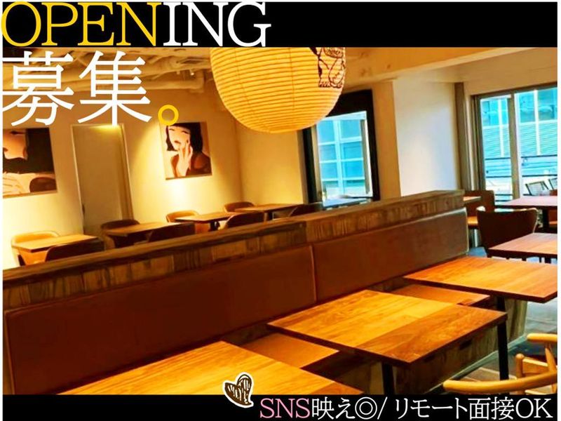 君のハンバーグが食べたい　三井アウトレットパーク岡崎店のアルバイト・バイト求人情報-05