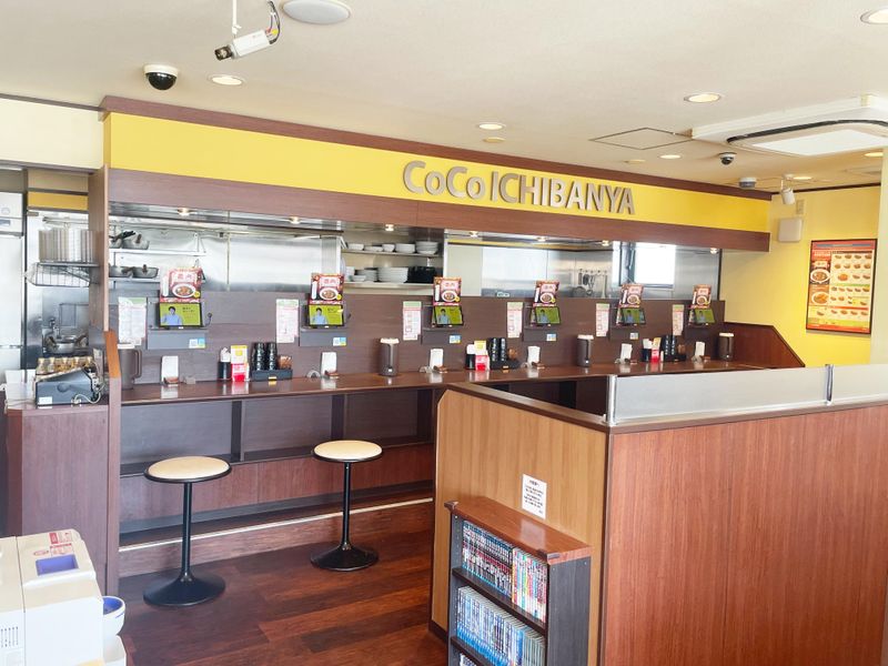 カレーハウスCoCo壱番屋　富士吉田店のアルバイト・バイト求人情報-04