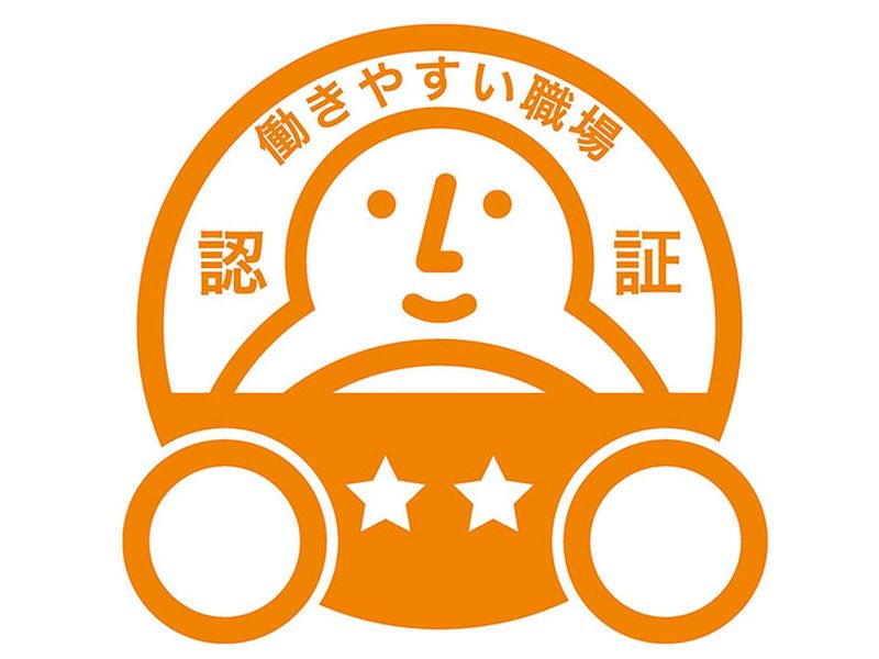 名古屋陸送株式会社(藤枝市)のアルバイト・バイト求人情報-04