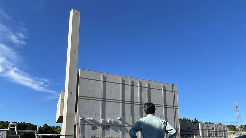 石原産業株式会社の求人・転職情報