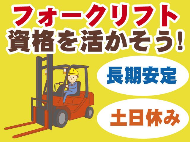 株式会社マイセルフ