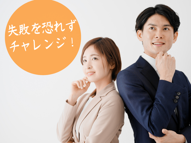 株式会社ｂサーチの求人・転職情報