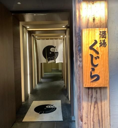 株式会社ひよこの求人・転職情報