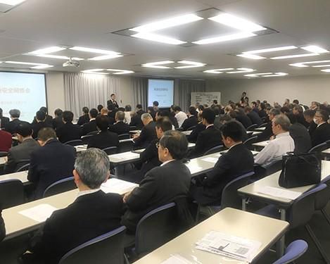 日本道路興運株式会社 北関東支店(勤務地はさいたま市浦和区の大手民間企業)のアルバイト・バイト求人情報-04