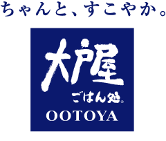 大戸屋ごはん処　ホリデイタウン松本店のアルバイト・バイト求人情報-02
