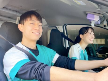 アースサポート豊田の求人・転職情報