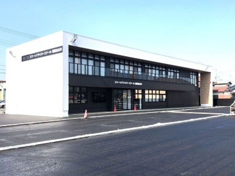 株式会社神戸西インター自動車学校-0001の求人・転職情報